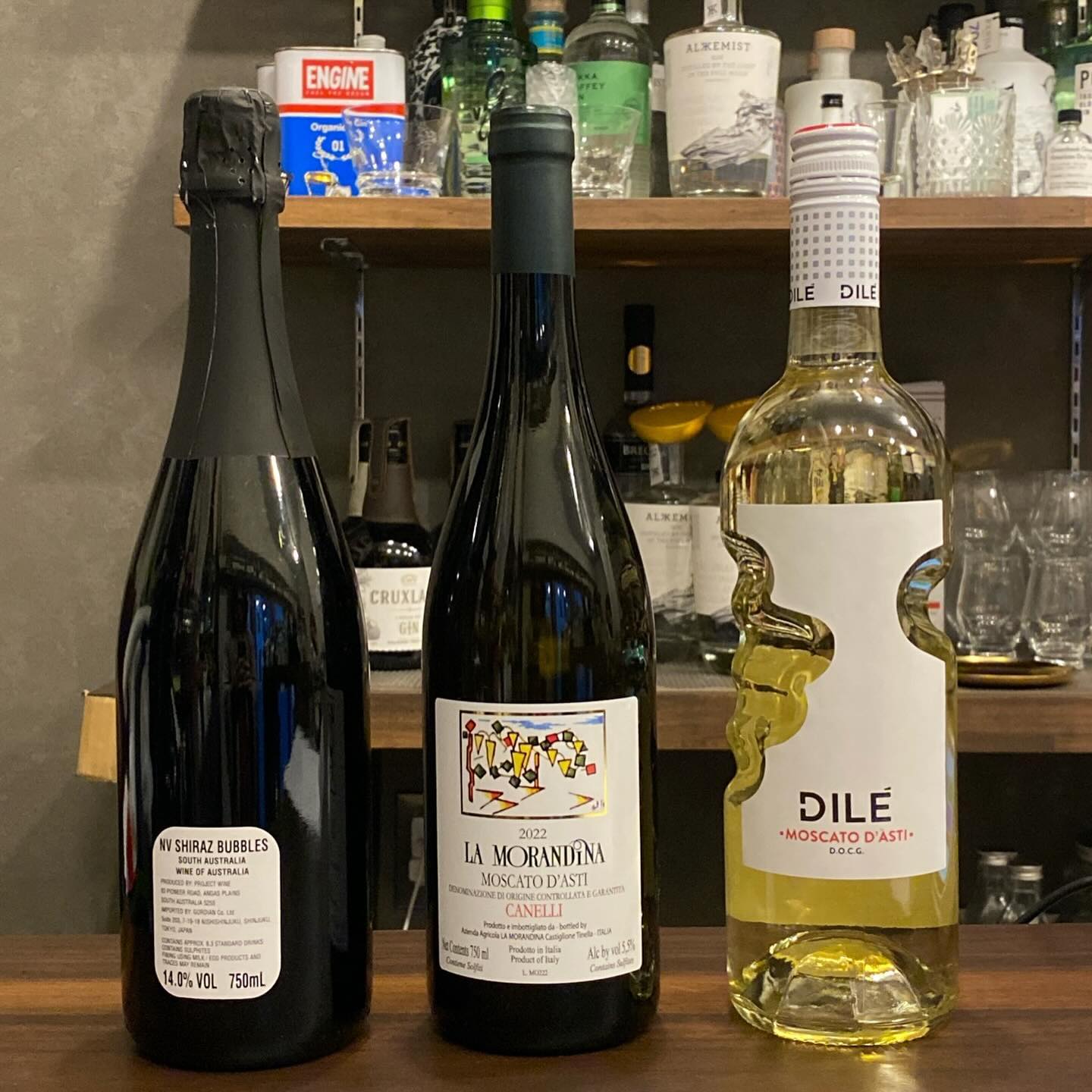 【プレゼント付き投稿 】蔵前の酒屋&角打ち、Craft Museumでプロジェクトワイン シラーズ バブルス、ラ・モランディーナ モスカート・ダスティ、ディーレ モスカート・ダスティ